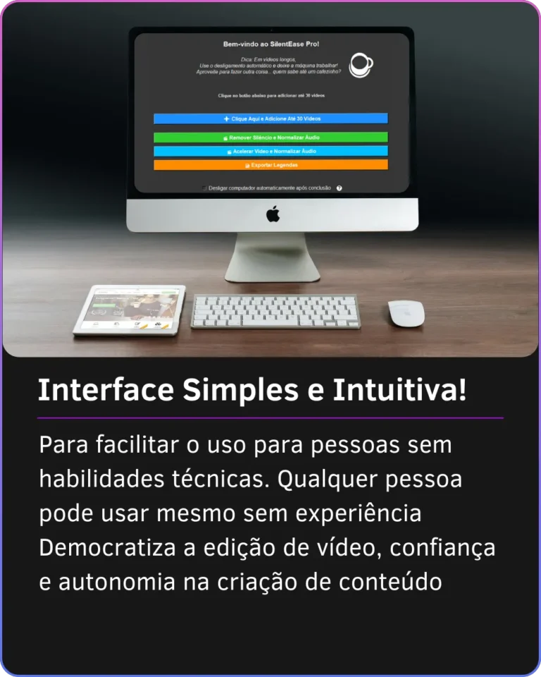interface